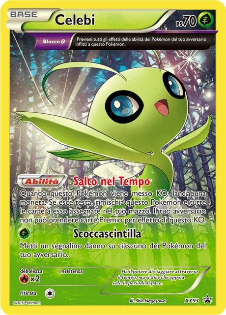 Celebi
