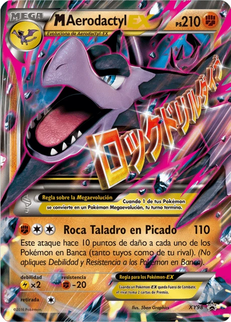 M-Aerodactyl-EX – Normal
