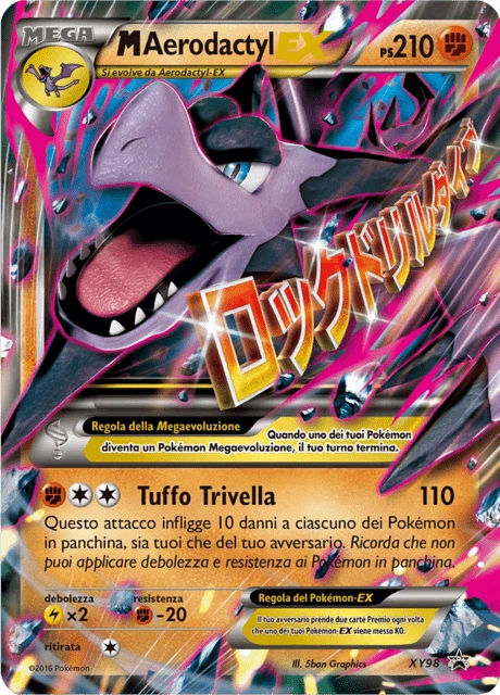M Aerodactyl-EX – Holo