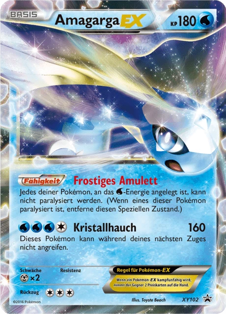 Amagarga-EX – Holo