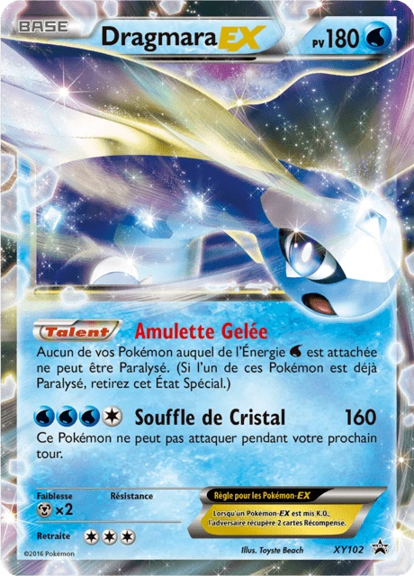 Dragmara-EX – Holo