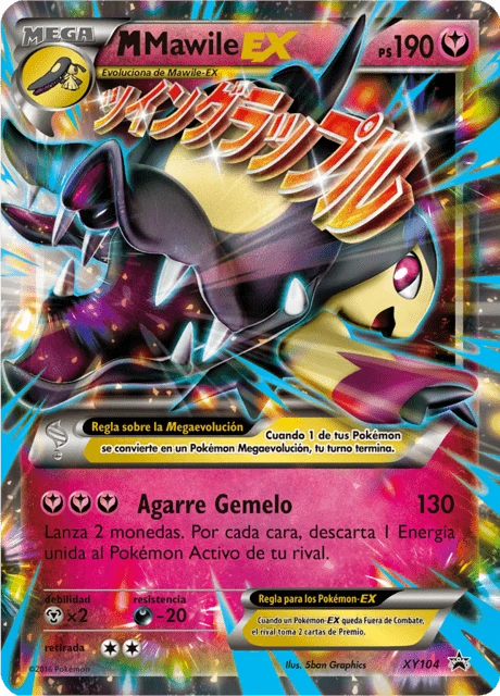 M-Mawile-EX – Holo