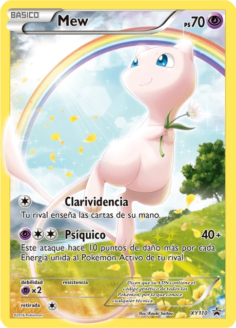 Mew – Holo