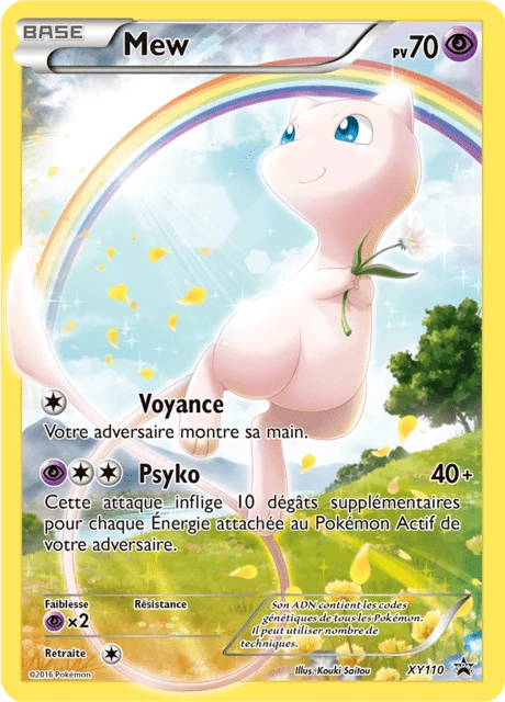 Mew