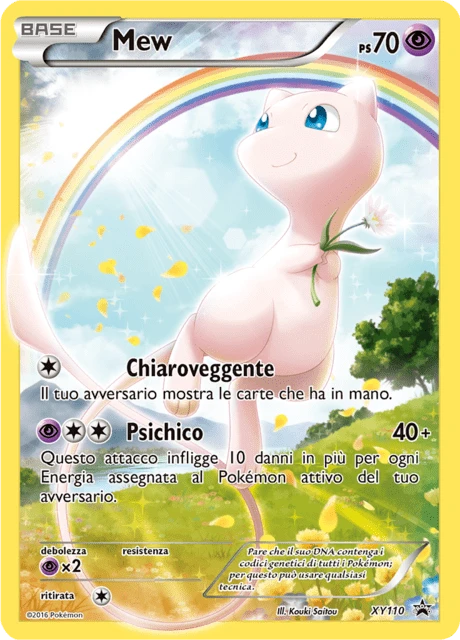 Mew – Holo