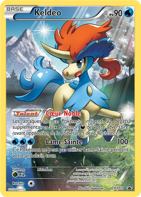 Keldeo – Holo
