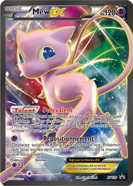 Mew-EX – Holo