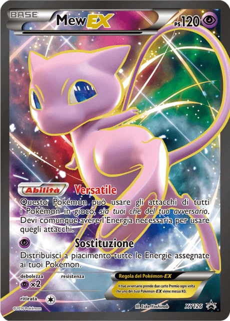 Mew-EX – Holo