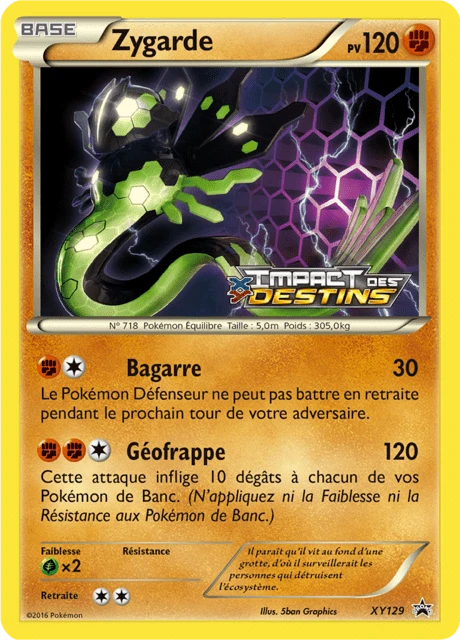 Zygarde – Holo