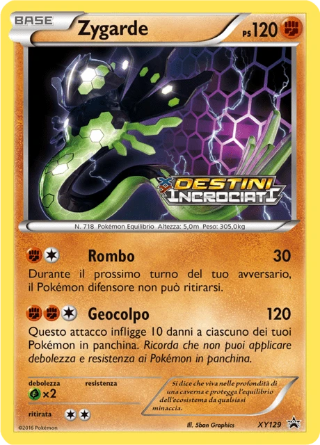 Zygarde – Holo