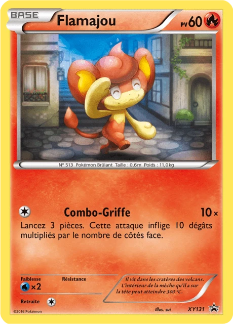Flamajou
