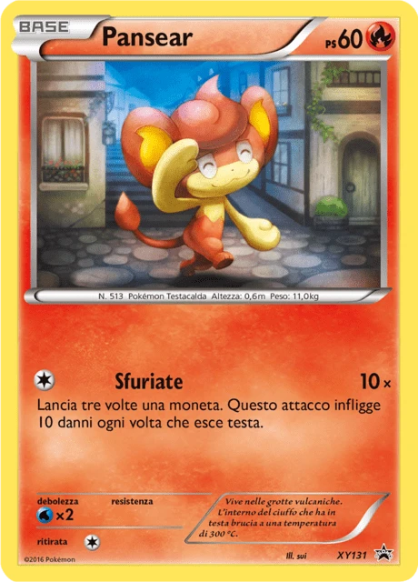 Pansear – Holo