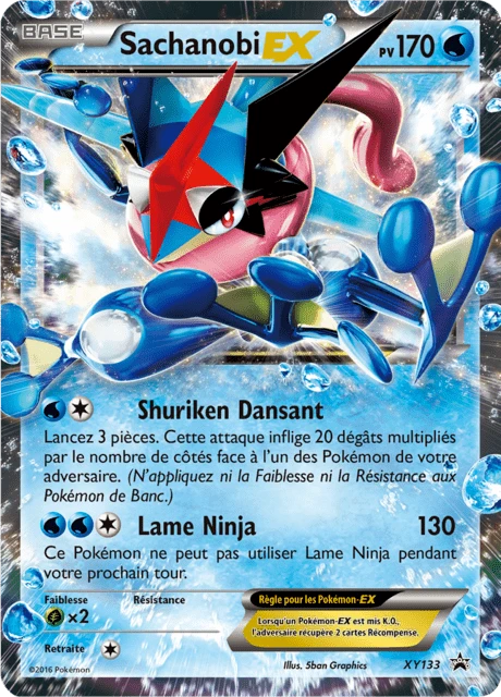 Sachanobi-EX – Holo