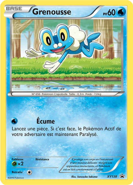Grenousse – Holo