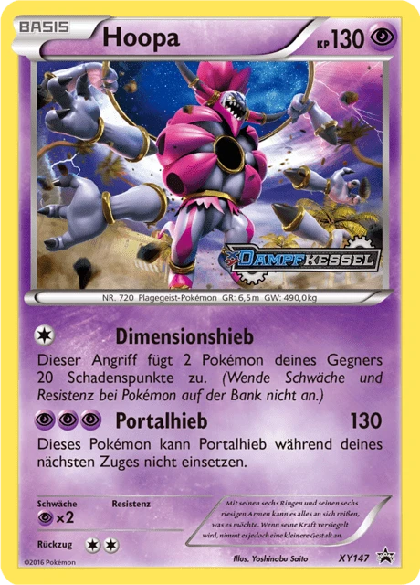 Hoopa – Holo