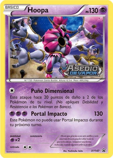 Hoopa