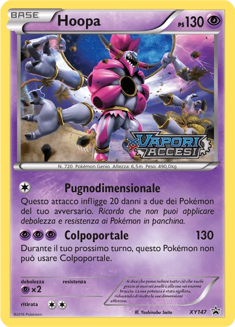 Hoopa – Holo