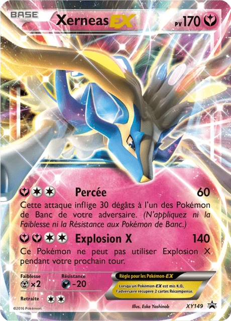 Xerneas-EX