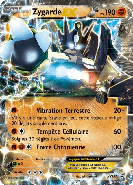 Zygarde-EX – Normal