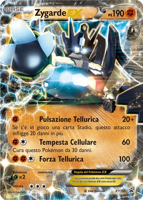 Zygarde-EX – Normal