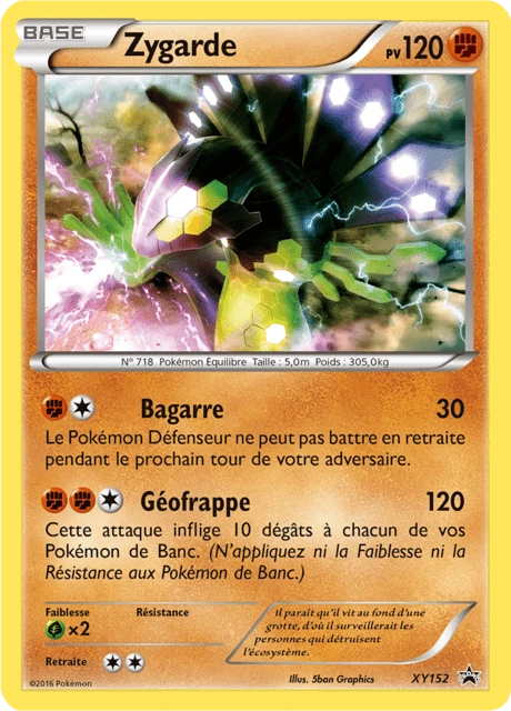 Zygarde – Holo