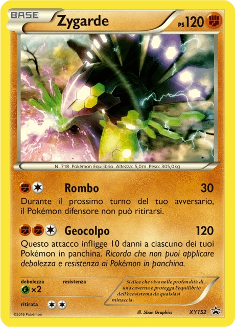 Zygarde – Holo