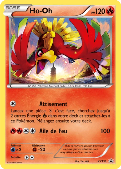 Ho-Oh