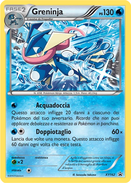 Greninja – Holo