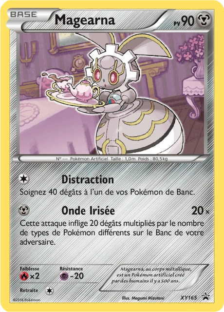 Magearna