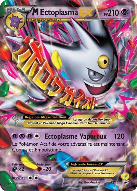 M-Ectoplasma-EX – Holo
