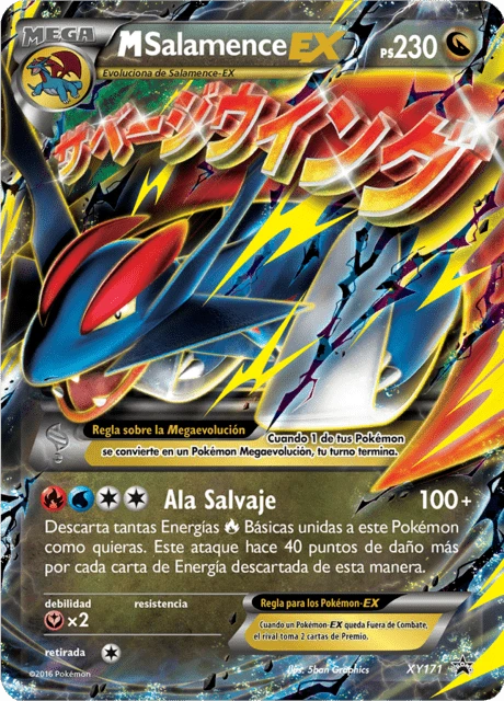 M-Salamence-EX