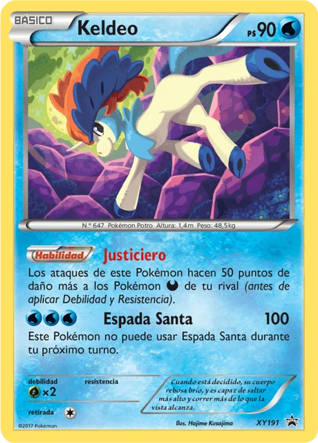 Keldeo – Holo