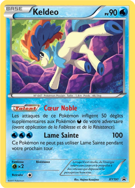 Keldeo – Holo