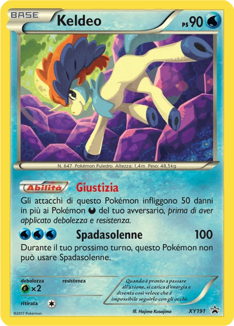 Keldeo – Holo