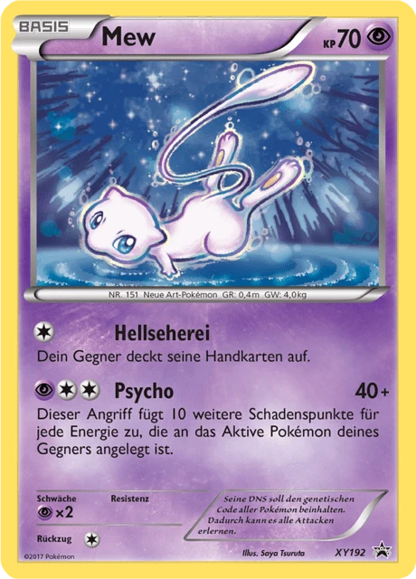 Mew – Holo