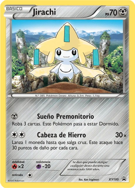 Jirachi – Holo