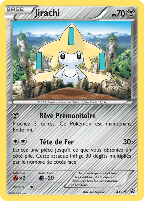 Jirachi