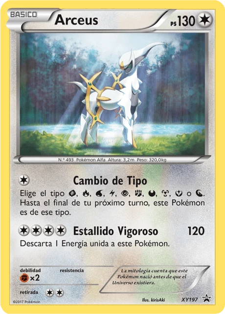 Arceus