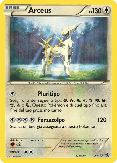 Arceus – Holo