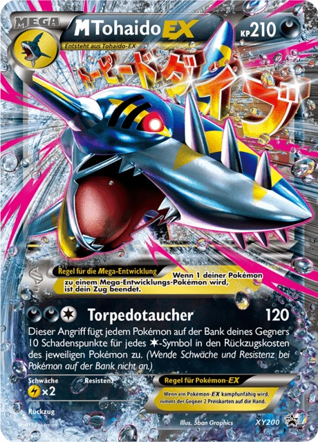 M-Tohaido-EX