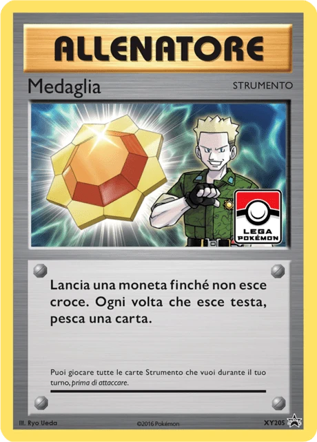 Medaglia – Holo