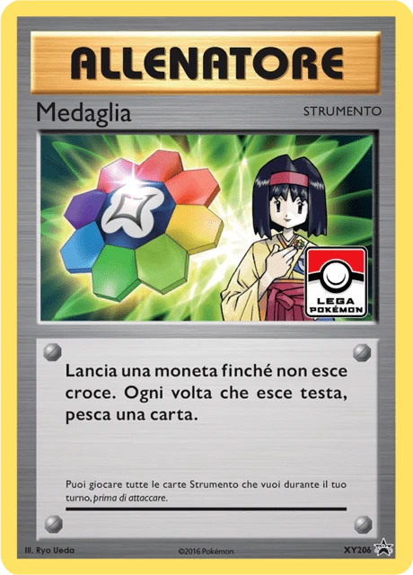Medaglia – Holo