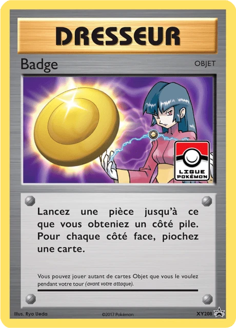 Badge – Normal
